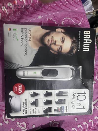Braun all-in-one trimmer