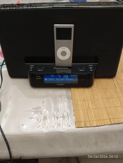 Sony radio & sound system digital model excellent surround sound Dolby