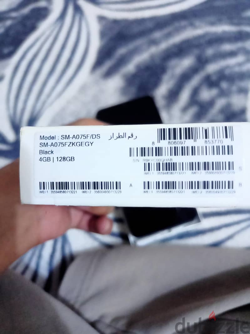 Samsung A07 2