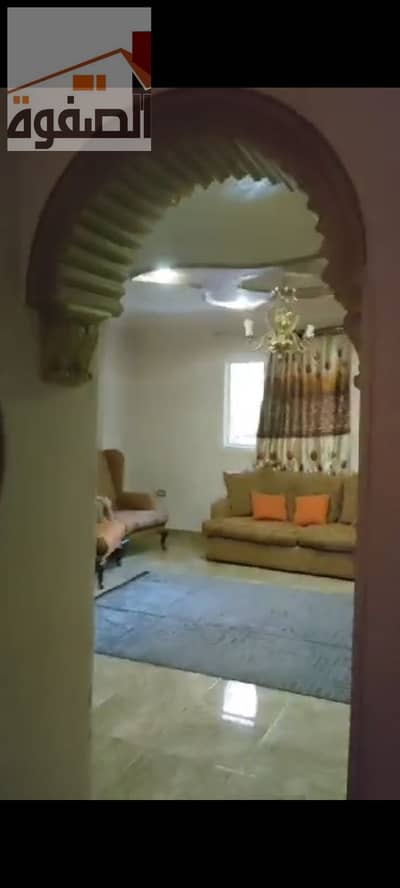 شقه للايجار مفروشه بالمعراج السفلي