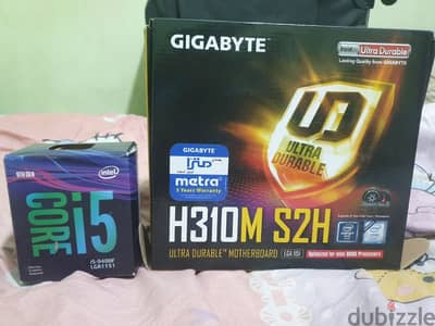 اعلى فئه بورده h310