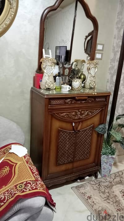 جزامه بالمرايا