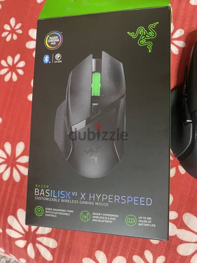 RAZER Basilisk v3 X HyperSpeed في الضمان