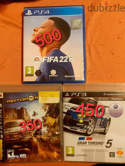 ps3 . ps4  اسطوانات