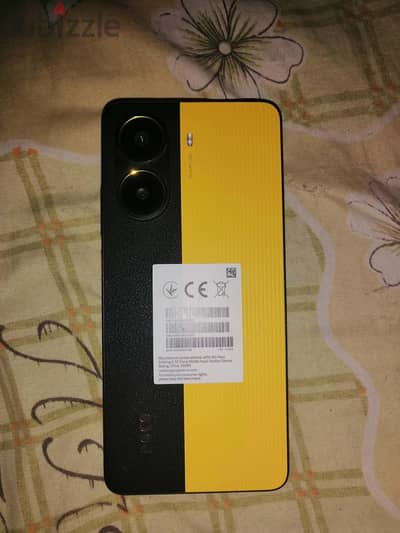 Xiaomi Poco X7 Pro