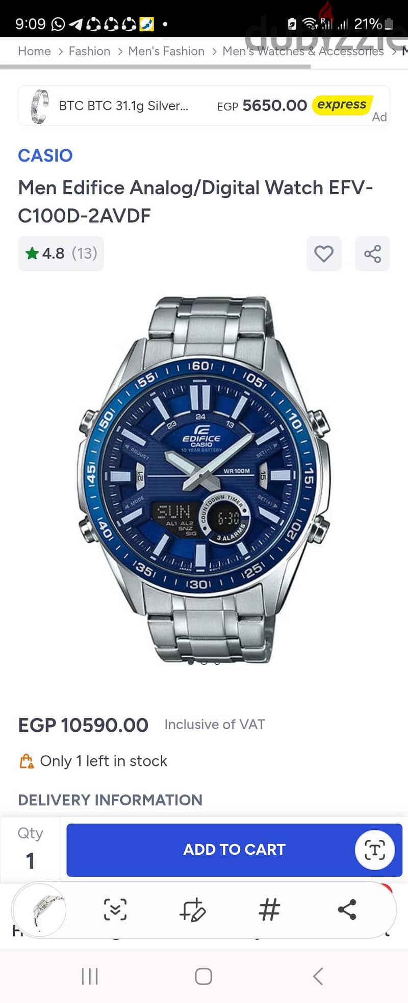 casio watch EDIFICE 4