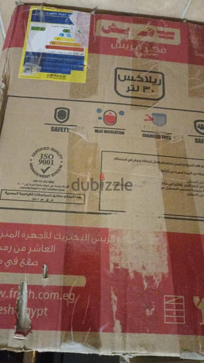 سخان فريش 30 ل