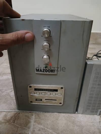 صب mazoori