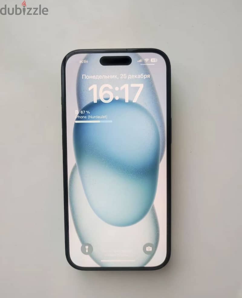 Apple - iPhone 15 7