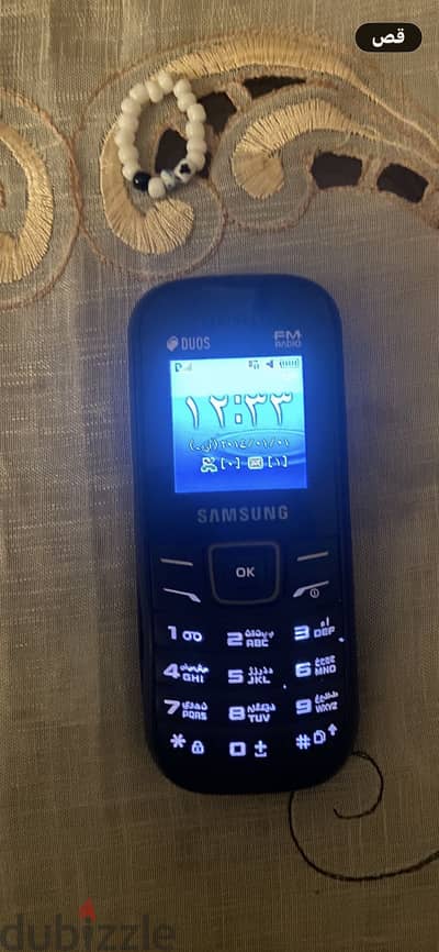 جى تايد ام 99