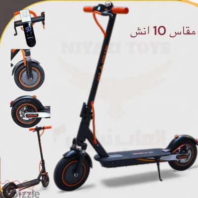 سكوتر كهربائي وقوف مقاس 10 انش،نيازي تويز 2026،تطبيق جوال،مثبت سرعه