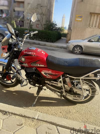 فيجوري 26ماكس