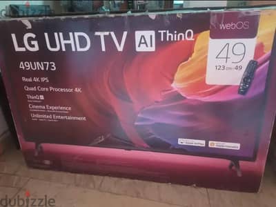 LG 49UN7240PVG    شاشة إل جى ٤٩ بوصة