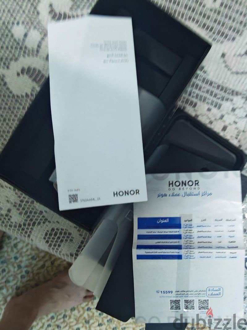 Honor Magic7 Pro 2