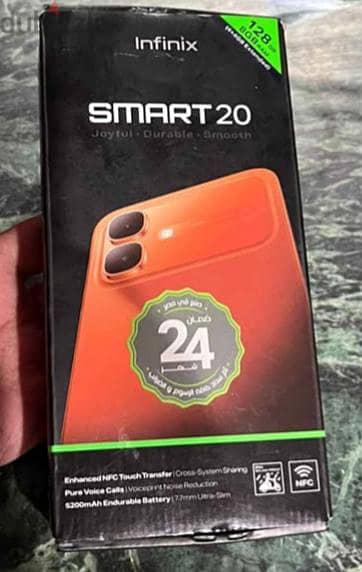 Infinix Smart