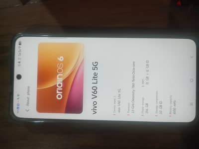 فيفو V60 لايت 5G بحالة الزيرو تماماً بالعلبة وضمان دبي فون