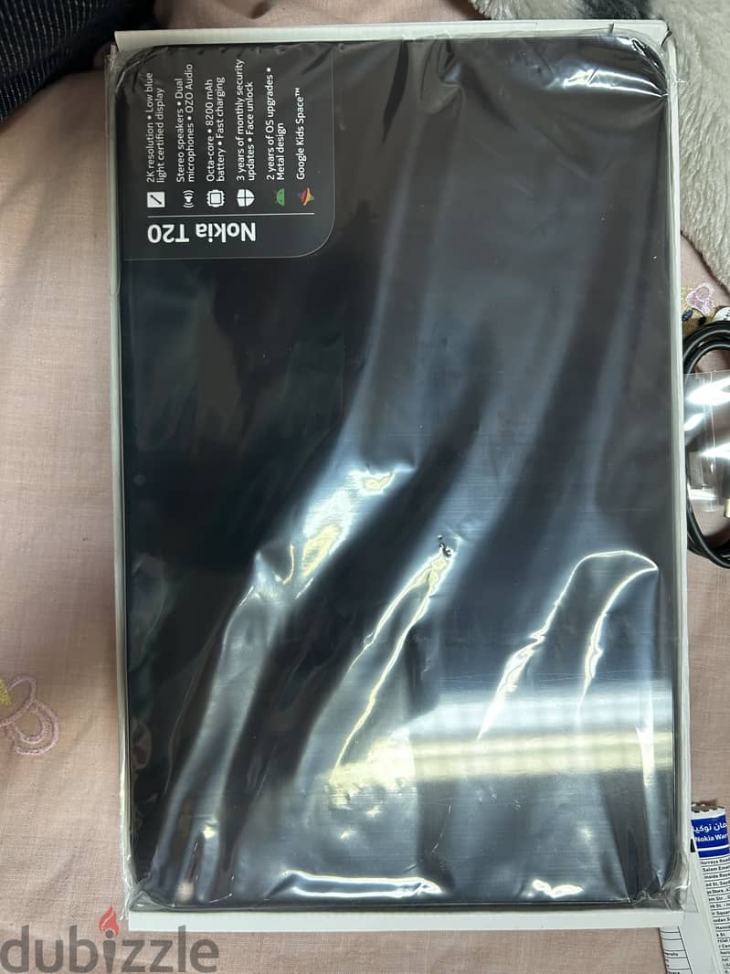 Nokia T20 Tab 1