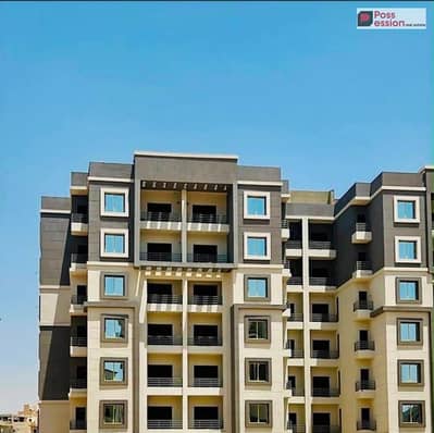 fully finished 3bedroom apartment with garden for sale with immediate delivery, in a compound on Suez Road, opposite of Madinaty and sarai