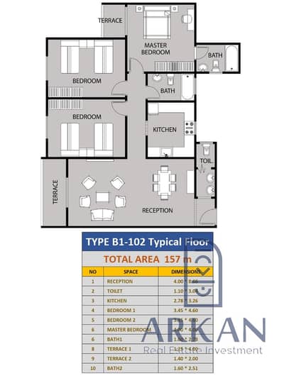 Asشقه للببع. 157 مترفكمبوند Address Home 1 بجوار كمبوند صن كابيتال فحدائق أكتوبر  فقط بمقدم 722 الف والقسط الشهري30الف واقساط لمدة 8 سنوات بدون دفعات