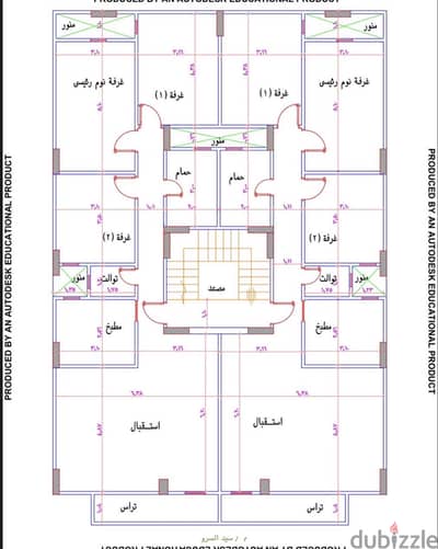شقه بمنشيه التحرير للبيع