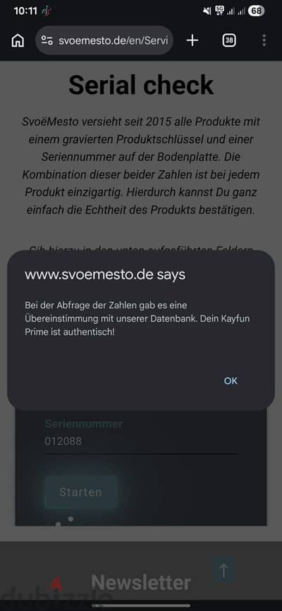 Kayfun prime اوثانتك
