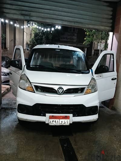 Foton Gratour 2021