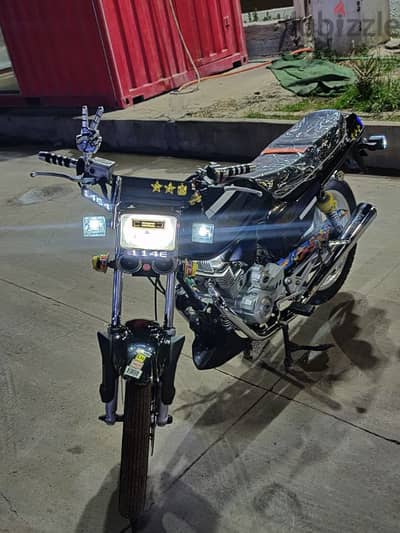 هوجان 200