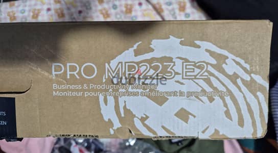 بسم الله الواهب الرازق شاشه msi 21 بوصه.  مستعملتش  اتجربت بس
