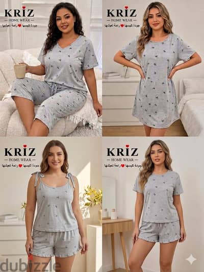 مصنع Kriz للملابس