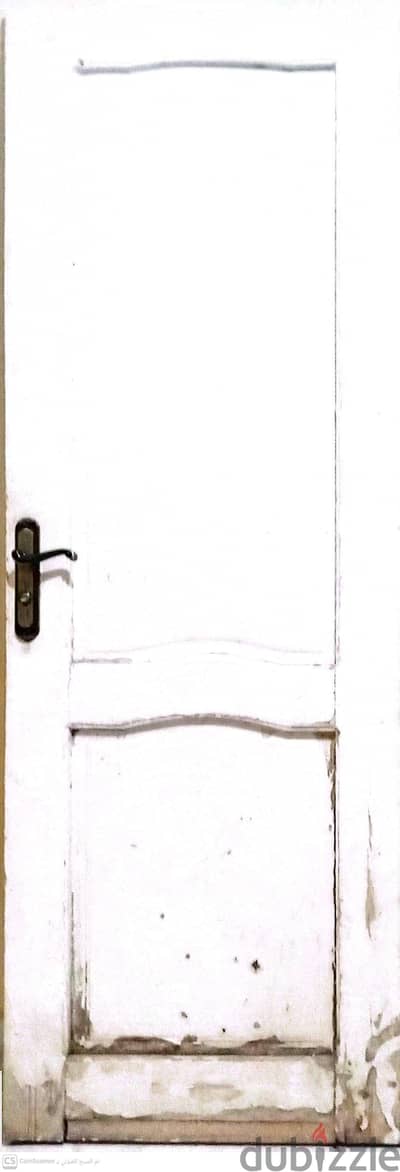باب حمام