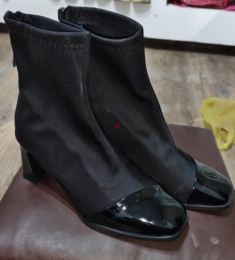 بوت شي أن 2