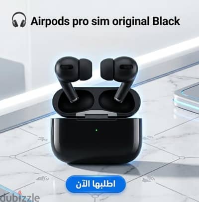 سماعة إيربودز بلوتوث ذكية ( صوت مجسم وبيس عالي) جديدة زيرو باللعبة