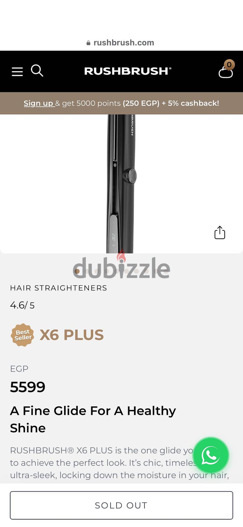 RUSHBRUSHX6 PLUS used twice 8