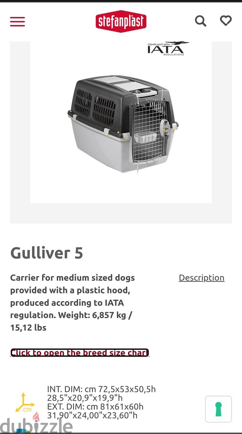 Gulliver 5 IATA approved(New) 8