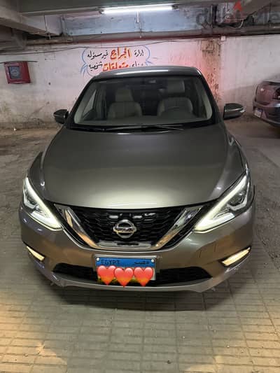 Nissan Sentra 2025