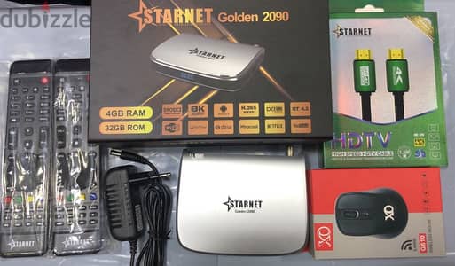 رسيفر ستارنت 2090 بروماكس