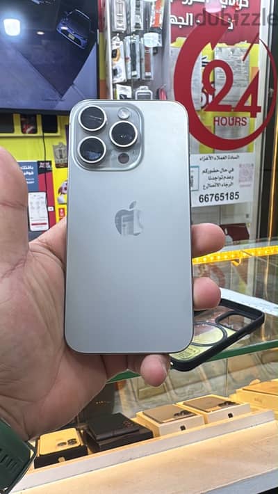 Apple - iPhone 15 Pro