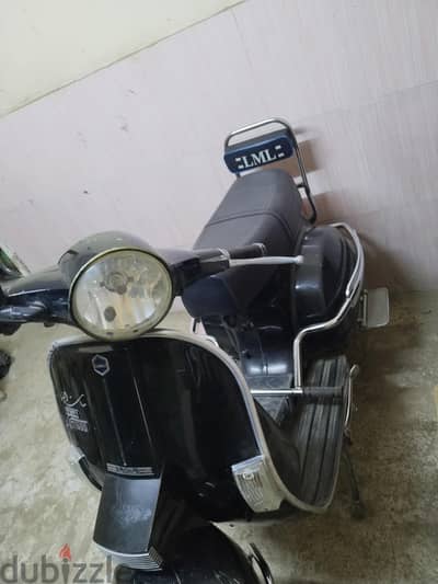 فيسبا صباب
