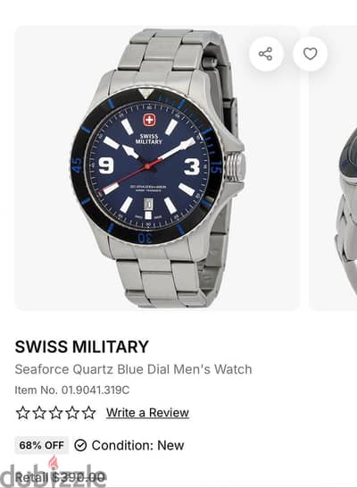 swiss military seaforce watch