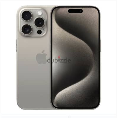 آبل - آيفون 15 برو
