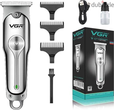 مكنة vgr v071