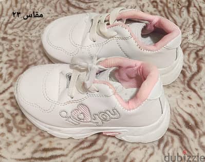 شوزات بناتى