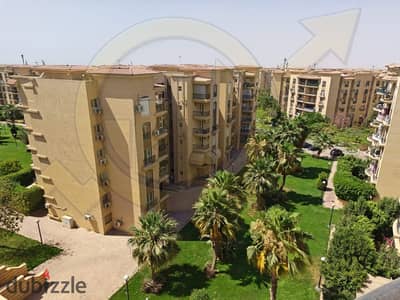 Fully Furnished Apartment for Rent in Al Rehab – Wide Garden View Next to Avenue Mall
