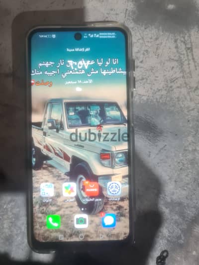 هونر اكس 10 لايت
