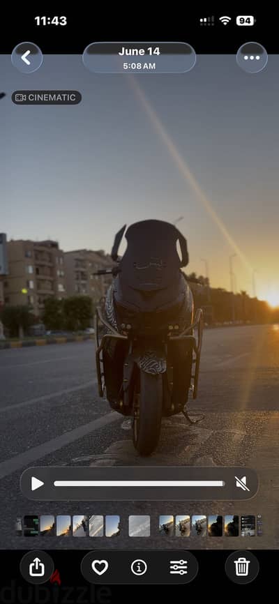هوجن ان مكس