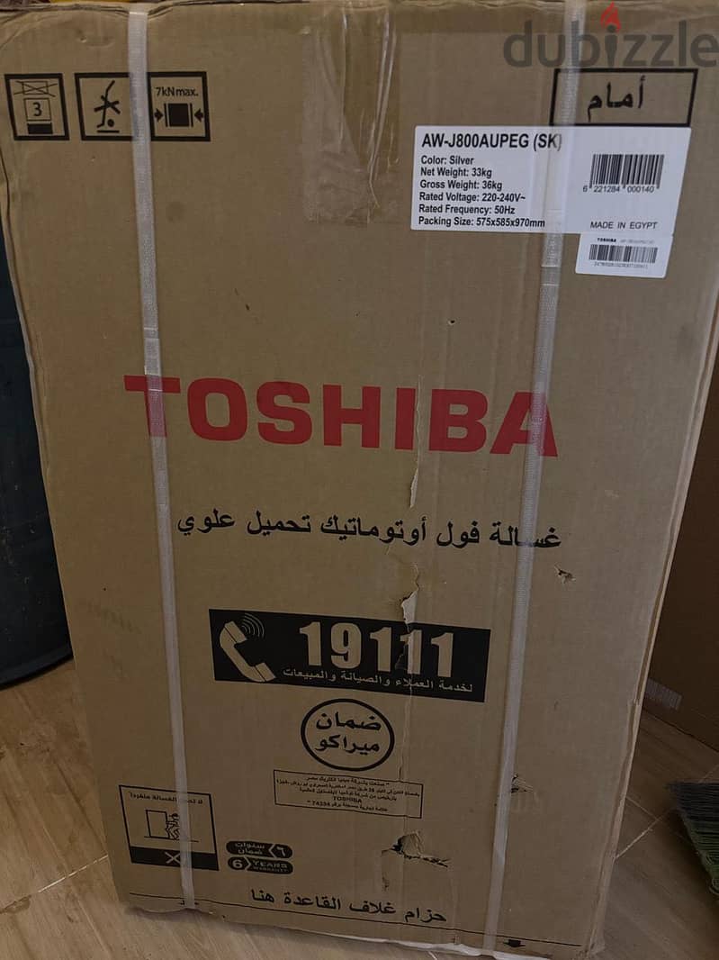 Toshiba full automatic 3
