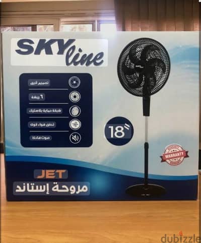 مروحه 6 ريشه
