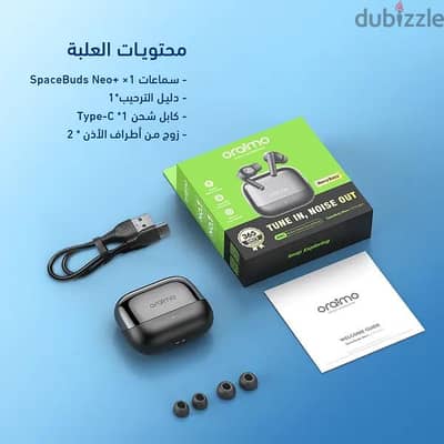 oraimo SpaceBuds Neo
