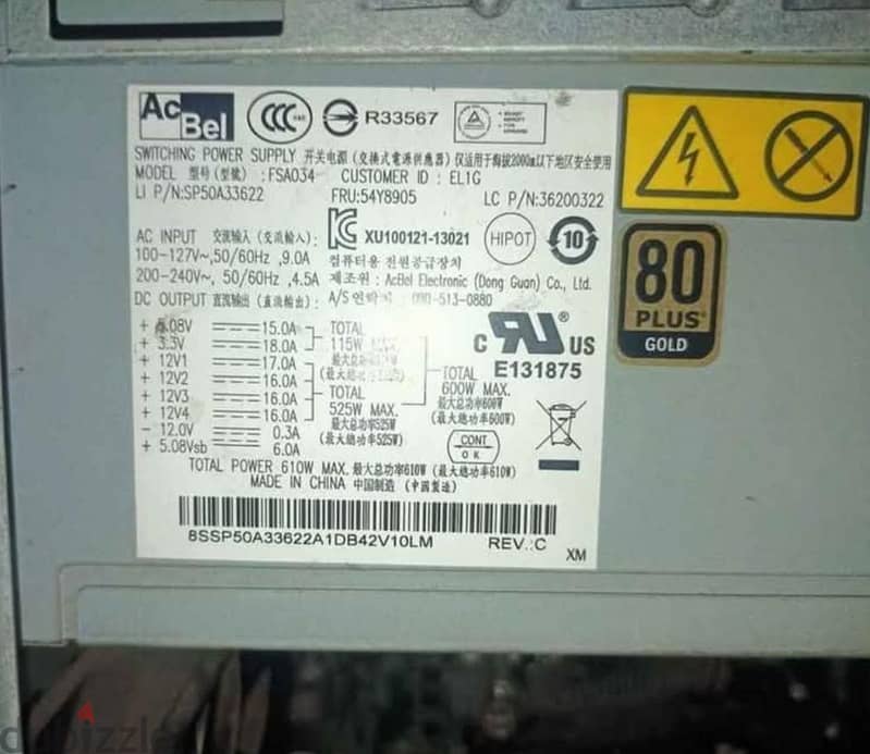 pc sale 1
