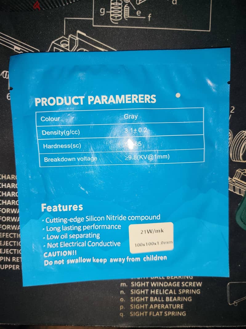Thermal pads upsiren 1.0ml 1